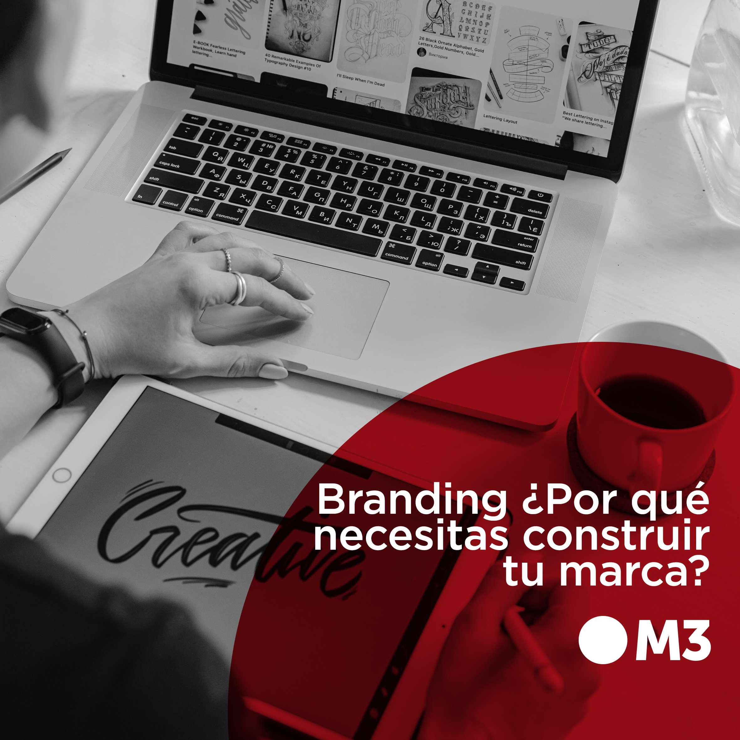 Branding ¿Por qué necesitas construir tu marca?